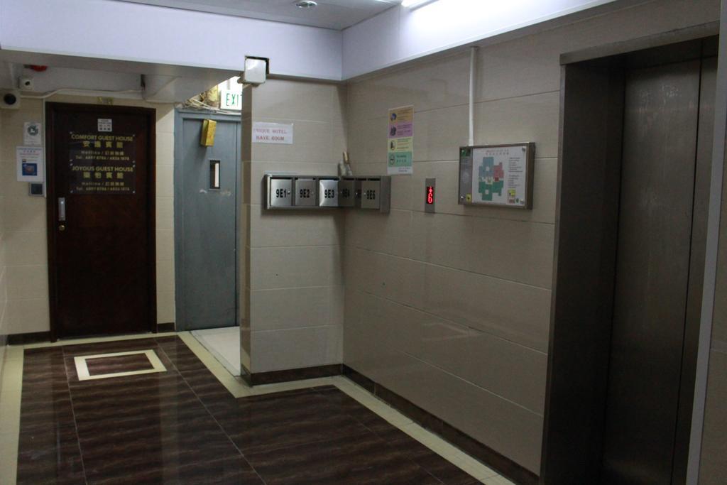 Unique Hostel Hong Kong Luaran gambar