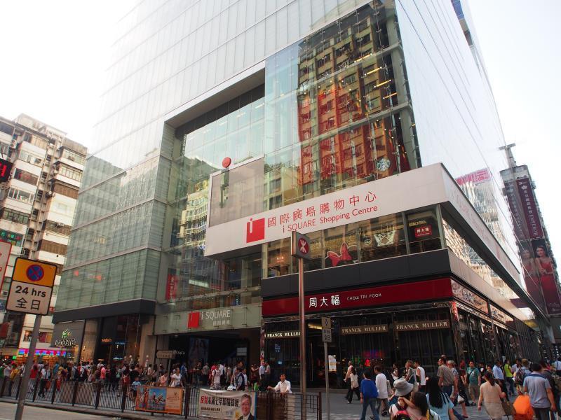 Unique Hostel Hong Kong Luaran gambar