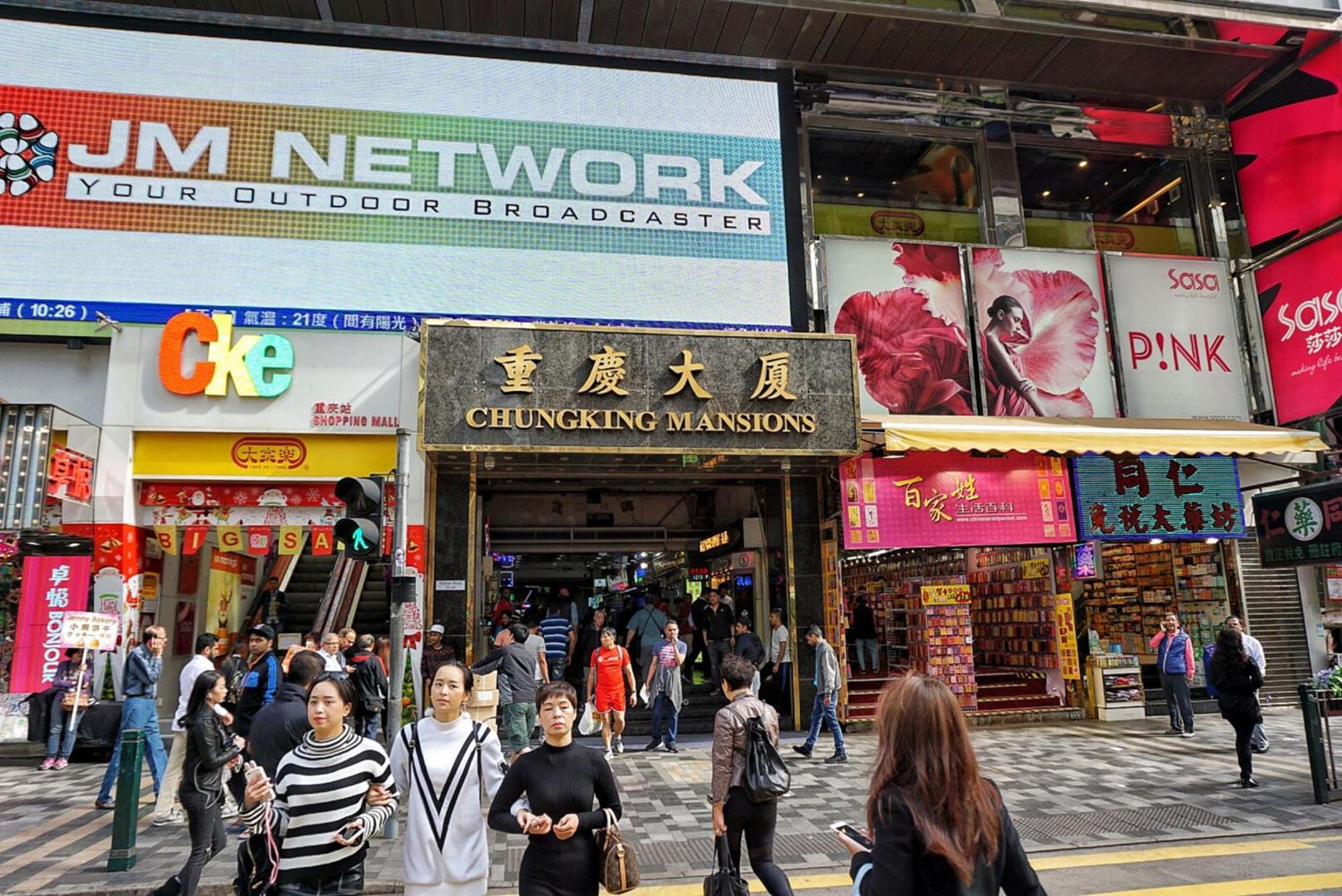 Unique Hostel Hong Kong Luaran gambar